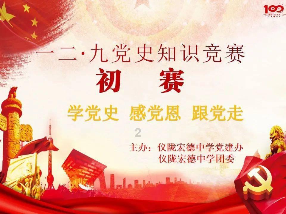 小勇者大作战
