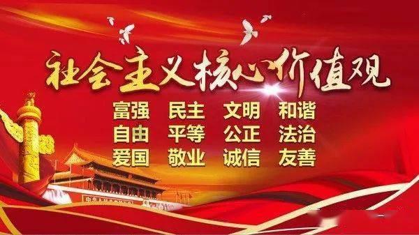 寒冷的低语